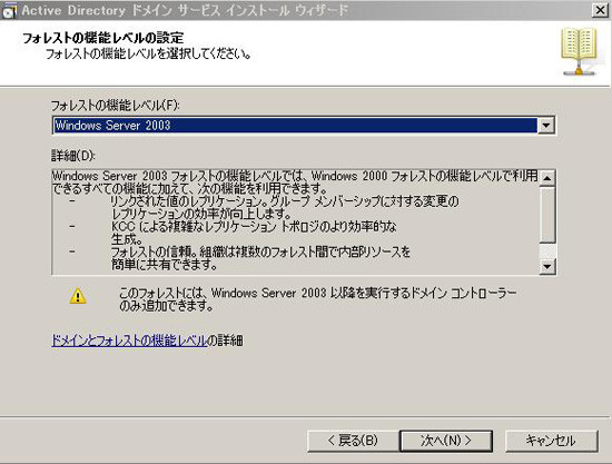 f:id:tetsuya_odaka:20110312103542j:image f:id:tetsuya_odaka:20110312103542j:image