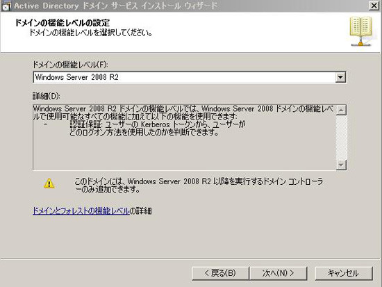 f:id:tetsuya_odaka:20110312103610j:image f:id:tetsuya_odaka:20110312103610j:image