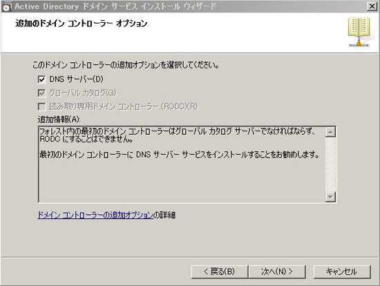 f:id:tetsuya_odaka:20110312103628j:image f:id:tetsuya_odaka:20110312103628j:image