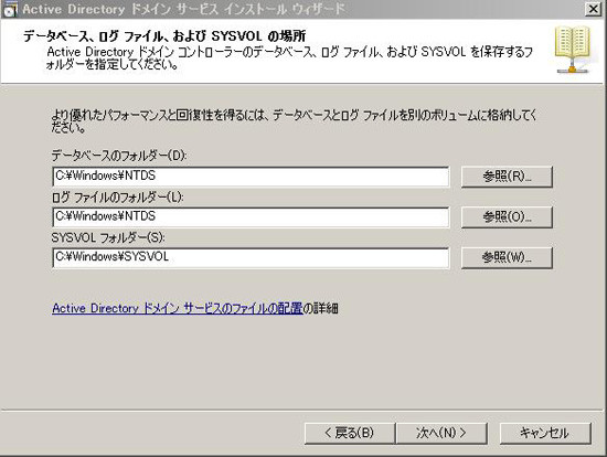 f:id:tetsuya_odaka:20110312103702j:image f:id:tetsuya_odaka:20110312103702j:image