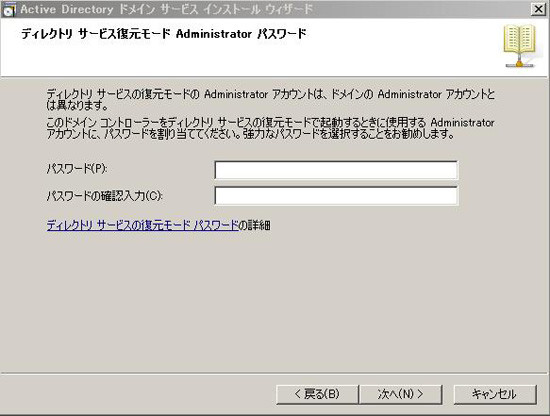 f:id:tetsuya_odaka:20110312103721j:image f:id:tetsuya_odaka:20110312103721j:image