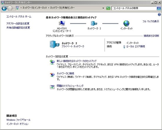 f:id:tetsuya_odaka:20110312142508j:image f:id:tetsuya_odaka:20110312142508j:image