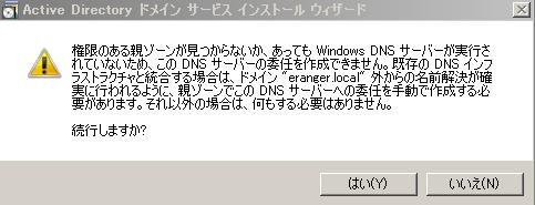 f:id:tetsuya_odaka:20110312144221j:image f:id:tetsuya_odaka:20110312144221j:image