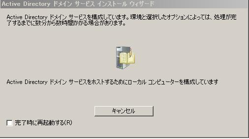 f:id:tetsuya_odaka:20110312144701j:image f:id:tetsuya_odaka:20110312144701j:image
