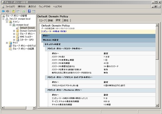 f:id:tetsuya_odaka:20110312145129j:image f:id:tetsuya_odaka:20110312145129j:image