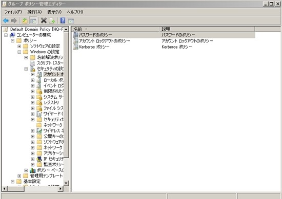 f:id:tetsuya_odaka:20110312145352j:image f:id:tetsuya_odaka:20110312145352j:image