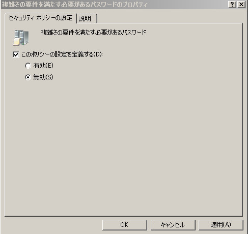 f:id:tetsuya_odaka:20110312145510j:image f:id:tetsuya_odaka:20110312145510j:image