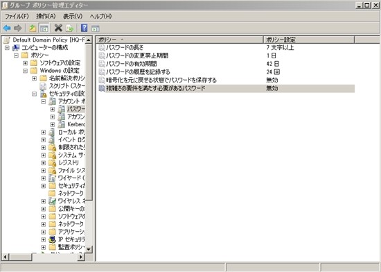 f:id:tetsuya_odaka:20110312145548j:image f:id:tetsuya_odaka:20110312145548j:image