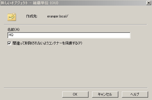 f:id:tetsuya_odaka:20110312145639j:image f:id:tetsuya_odaka:20110312145639j:image