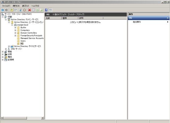 f:id:tetsuya_odaka:20110312145741j:image f:id:tetsuya_odaka:20110312145741j:image