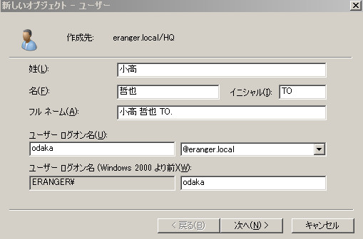 f:id:tetsuya_odaka:20110312145825j:image f:id:tetsuya_odaka:20110312145825j:image