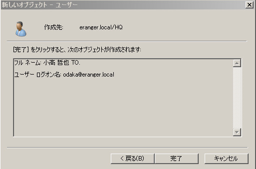 f:id:tetsuya_odaka:20110312150102j:image f:id:tetsuya_odaka:20110312150102j:image