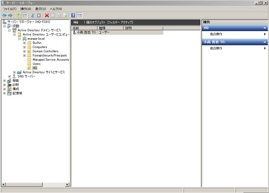 f:id:tetsuya_odaka:20110312150136j:image f:id:tetsuya_odaka:20110312150136j:image