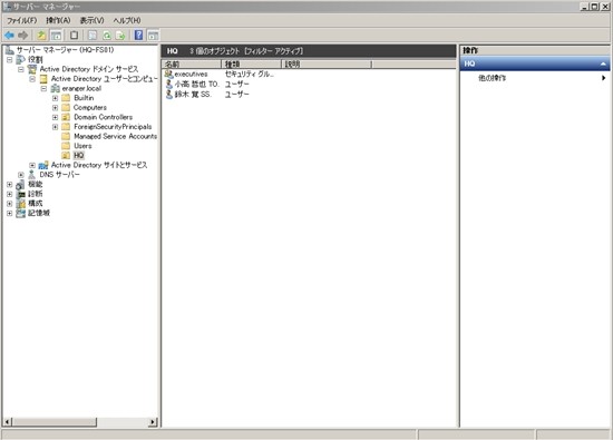 f:id:tetsuya_odaka:20110312150330j:image f:id:tetsuya_odaka:20110312150330j:image