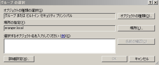 f:id:tetsuya_odaka:20110312150433j:image f:id:tetsuya_odaka:20110312150433j:image