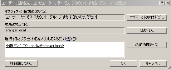 f:id:tetsuya_odaka:20110312150652j:image f:id:tetsuya_odaka:20110312150652j:image