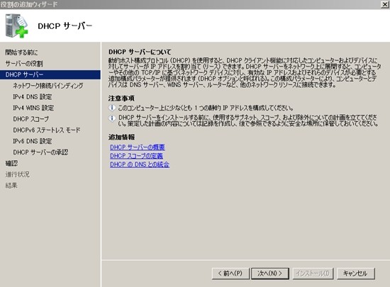 f:id:tetsuya_odaka:20110314115207j:image