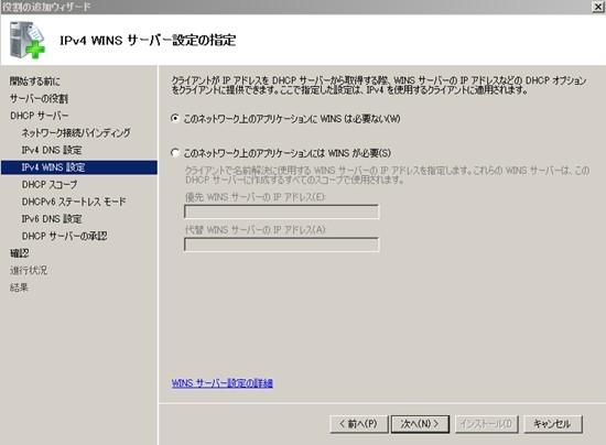 f:id:tetsuya_odaka:20110314115352j:image