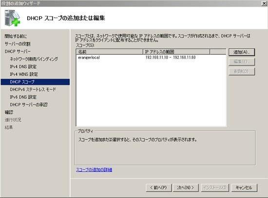 f:id:tetsuya_odaka:20110314115425j:image