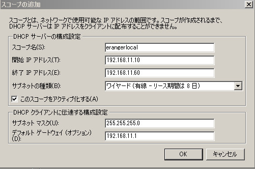 f:id:tetsuya_odaka:20110314115458j:image