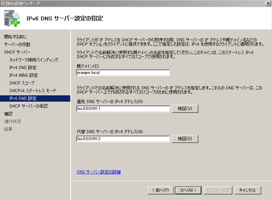 f:id:tetsuya_odaka:20110314115644j:image
