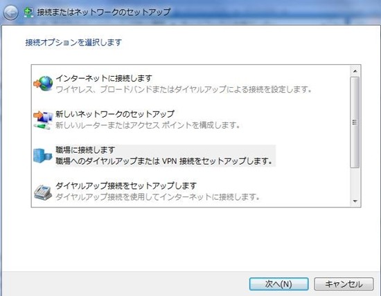 f:id:tetsuya_odaka:20110409130448j:image