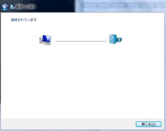 f:id:tetsuya_odaka:20110409131030j:image