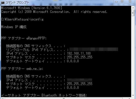f:id:tetsuya_odaka:20110409131159j:image