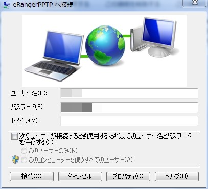 f:id:tetsuya_odaka:20110409131442j:image