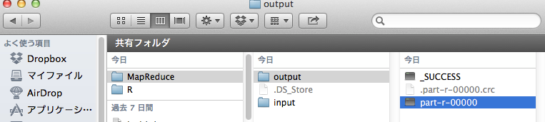 f:id:tetsuya_odaka:20130708142713p:image f:id:tetsuya_odaka:20130708142713p:image