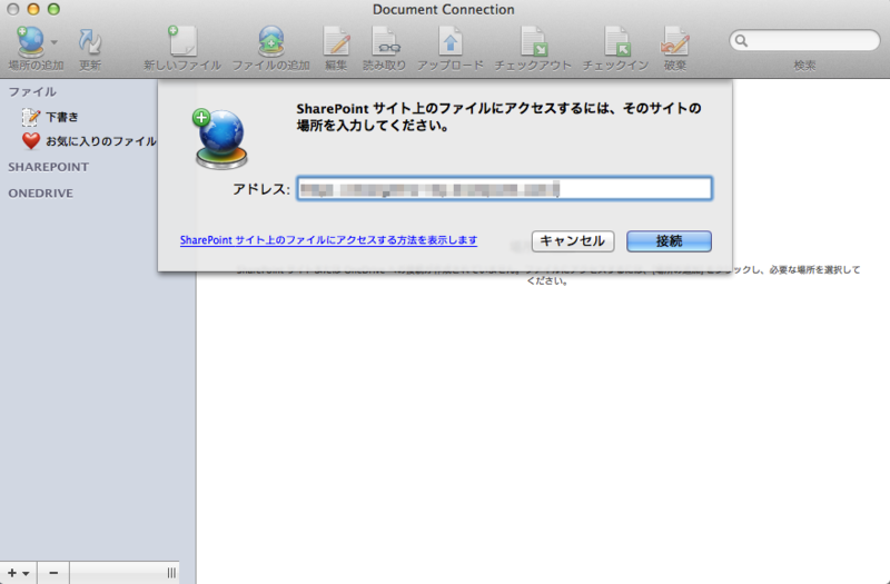 f:id:tetsuya_odaka:20140826171751p:image