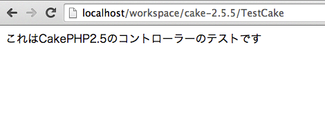 f:id:tetsuya_odaka:20141020155019p:image