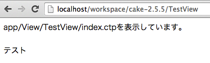 f:id:tetsuya_odaka:20141020164903p:image