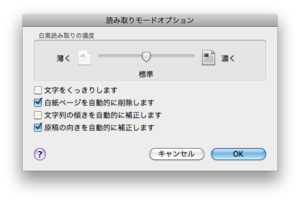 f:id:tetsuyai:20110515014625p:image f:id:tetsuyai:20110515014625p:image