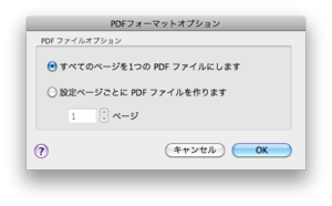 f:id:tetsuyai:20110515014627p:image f:id:tetsuyai:20110515014627p:image