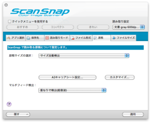 f:id:tetsuyai:20110515014628p:image f:id:tetsuyai:20110515014628p:image