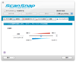 f:id:tetsuyai:20110515014629p:image f:id:tetsuyai:20110515014629p:image
