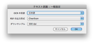 f:id:tetsuyai:20110515100452p:image f:id:tetsuyai:20110515100452p:image