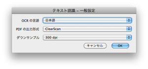 f:id:tetsuyai:20110515100452p:image