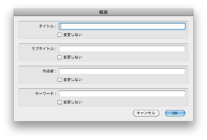 f:id:tetsuyai:20110515100453p:image f:id:tetsuyai:20110515100453p:image