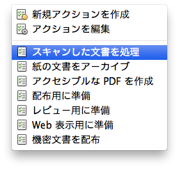 f:id:tetsuyai:20110515100455p:image f:id:tetsuyai:20110515100455p:image