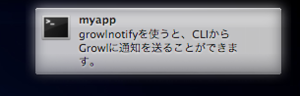 f:id:tetsuyai:20110917135117p:image f:id:tetsuyai:20110917135117p:image