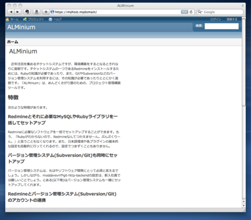 f:id:tetsuyai:20120215221403p:image