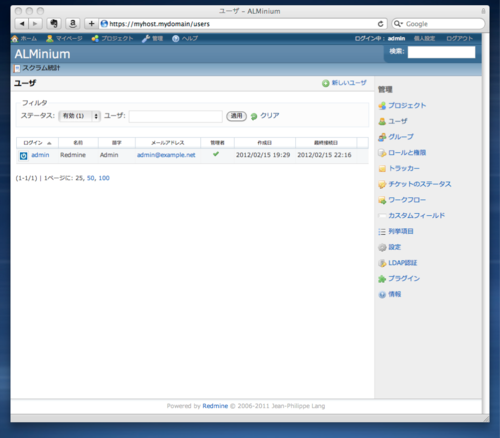 f:id:tetsuyai:20120215222845p:image f:id:tetsuyai:20120215222845p:image