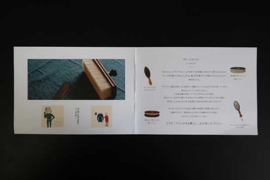 f:id:tetsuyai:20201115204053j:plain f:id:tetsuyai:20201115204053j:plain