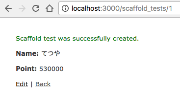 f:id:tetsuyaimagawa:20170429150537p:plain f:id:tetsuyaimagawa:20170429150537p:plain