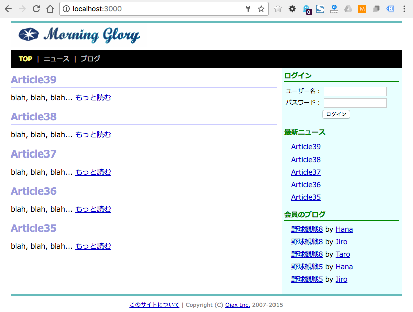 f:id:tetsuyaimagawa:20170429151844p:plain f:id:tetsuyaimagawa:20170429151844p:plain
