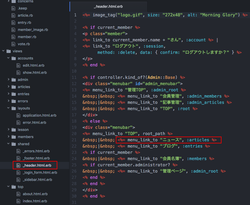 f:id:tetsuyaimagawa:20170429153511p:plain f:id:tetsuyaimagawa:20170429153511p:plain