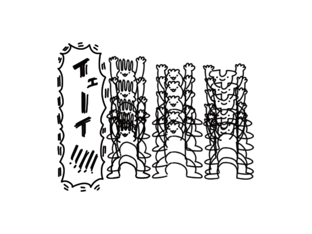 f:id:tetsuyaimagawa:20180104005751p:plain f:id:tetsuyaimagawa:20180104005751p:plain