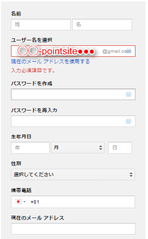 f:id:tetsuyama2000:20171026205320p:plain f:id:tetsuyama2000:20171026205320p:plain